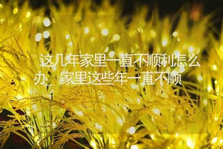 童子命什么意思