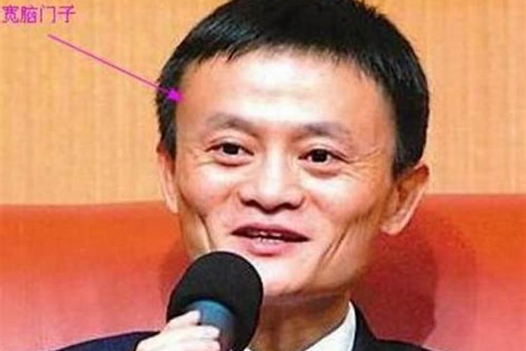 男人的十种富贵面相,天庭饱满,天仓平满是富贵相？