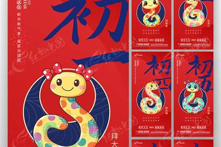 梦见好久不联系的朋友突然找我