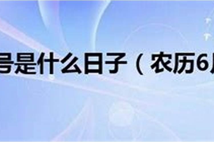 清明节的由来和风俗