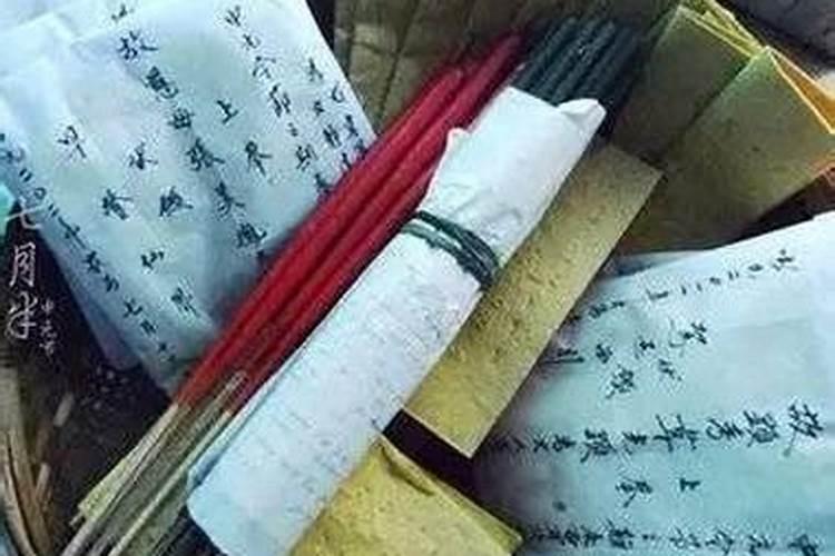 中元节老人上坟有哪些讲究 中元节老人上坟有什么讲究