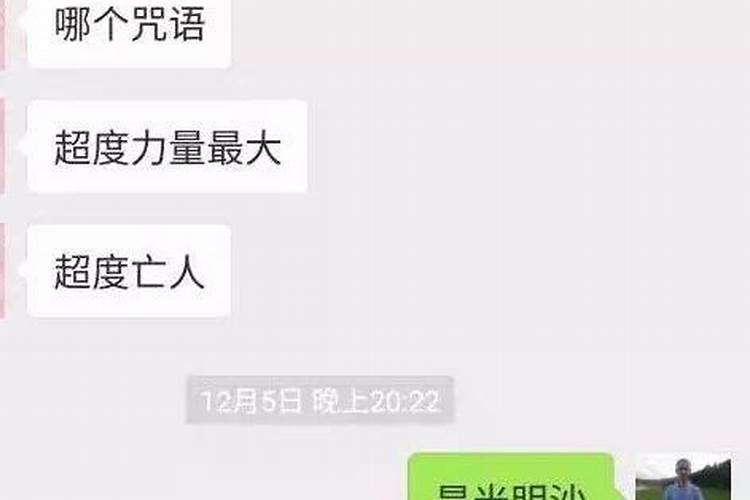 寒衣节上坟有什么讲究