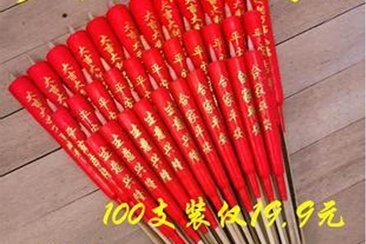 什么是元宵灯会？元宵灯会的来历和传说