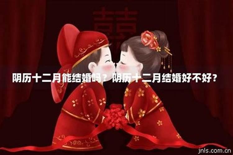 打牌运气不好怎么办手气不好如何转运