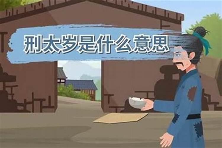 清明节起源哪个朝代