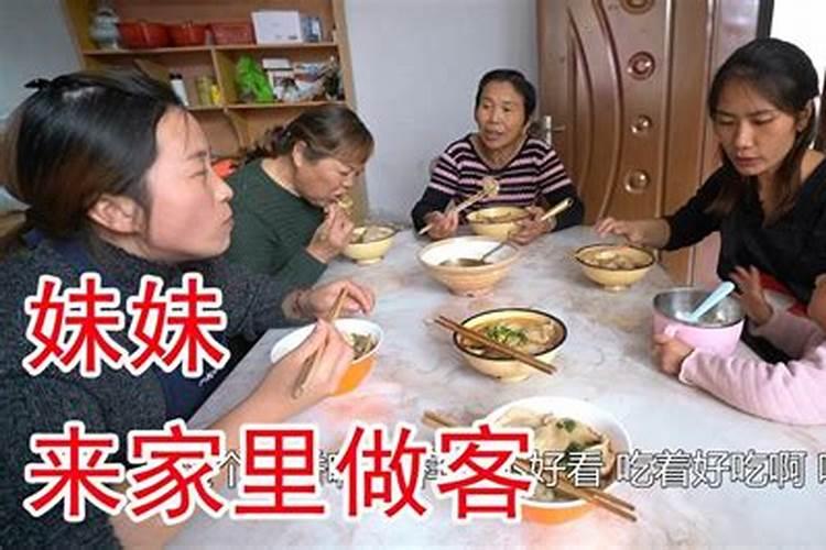 犯太岁人身体有什么征兆,犯太岁的表现