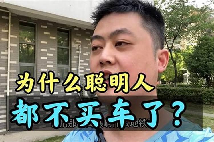 提车吉日吉时 2023年1月15日南小年提车上牌怎么样？