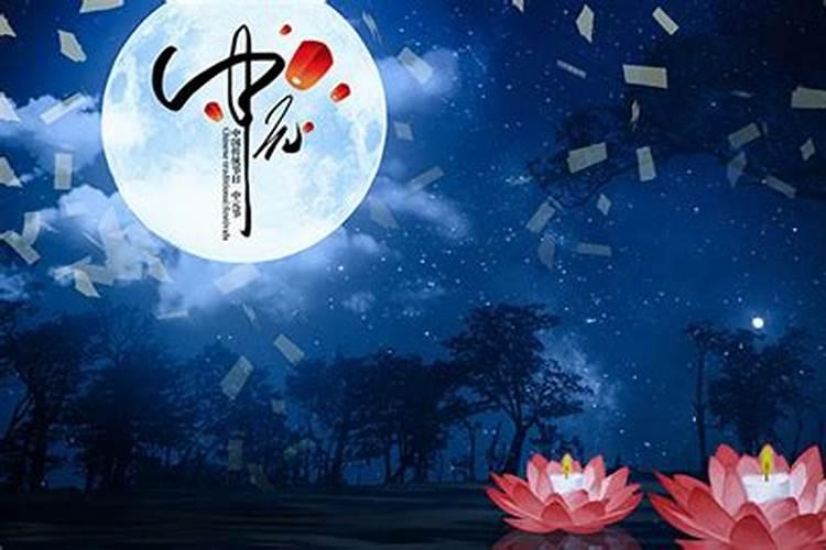 中元节不要碰的十大禁忌是什么