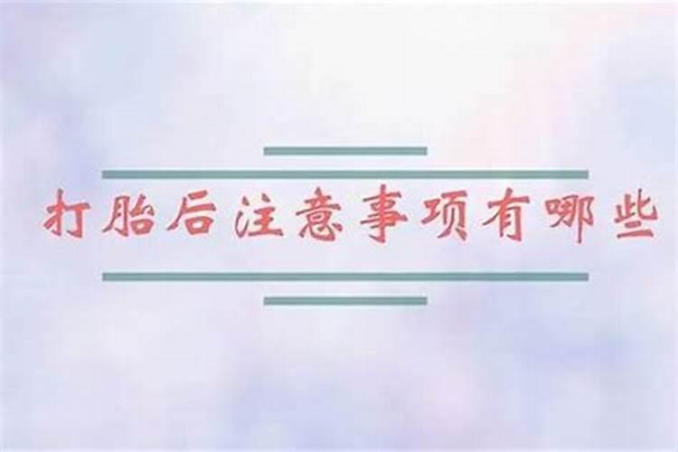 属鼠运气最好的月份