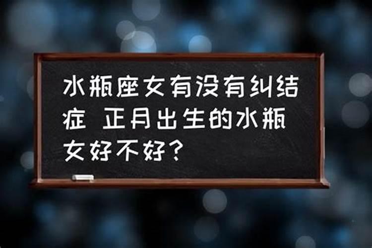 1970年金命的人五行中缺什么,1970年钗钏金命五行缺什么