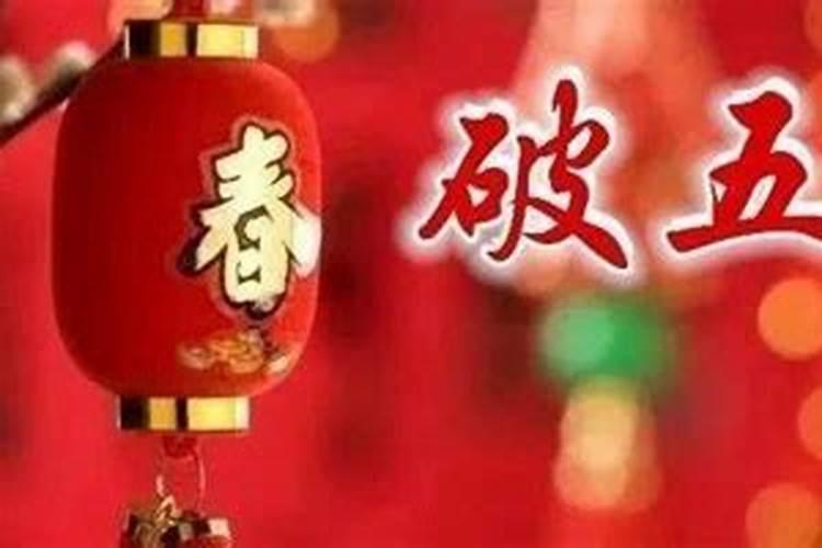 五行喜金是什么意思五行喜金的宝宝五行怎么起名寓意好