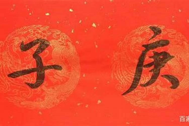 周公解梦梦到妈妈哭着说自己做手术会离开我