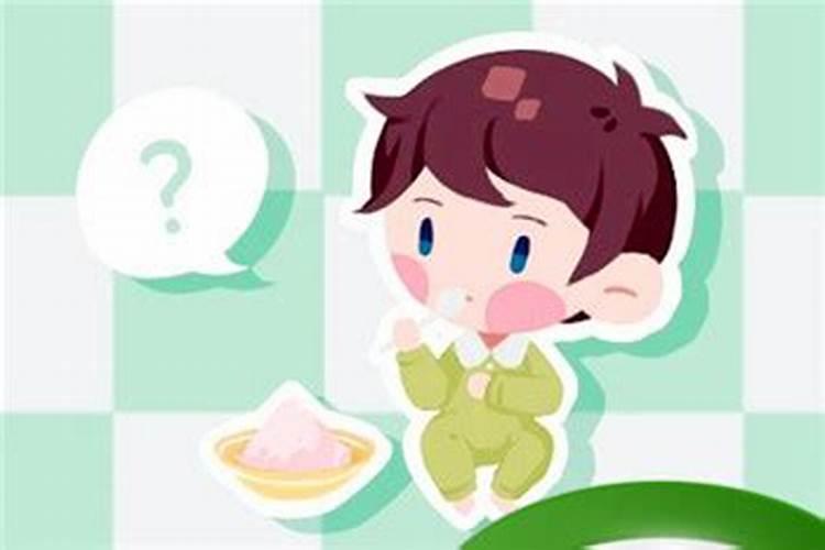 您好:请问在东天目山昭明寺,怎么为堕胎的婴儿超度,如何收费？