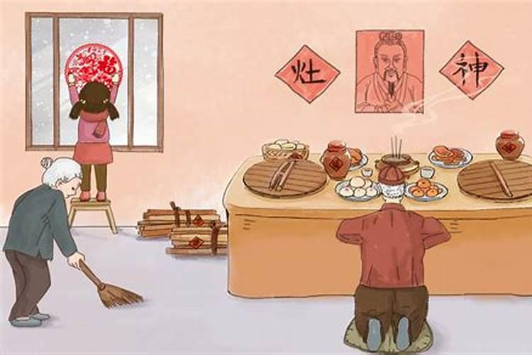 79年属羊男2025年婚姻感情怎么样