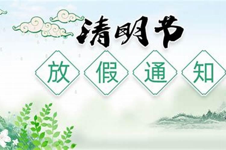 漳州的民族风俗