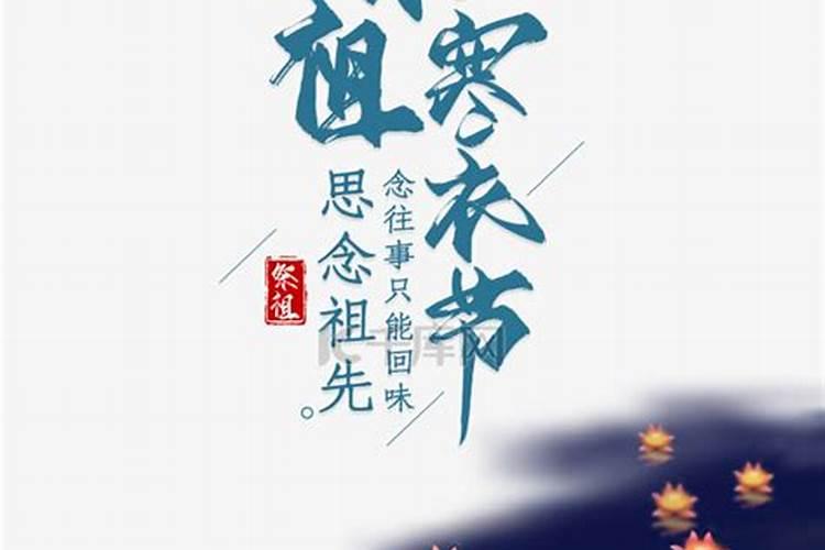 二月二龙抬头有什么含义