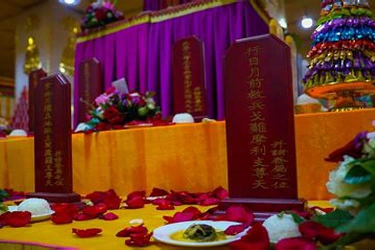 犯太岁冬至过后算解除了吗 犯太岁怎么化解