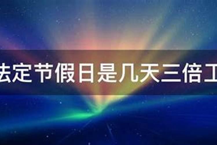 打胎后怎么给孩子超度
