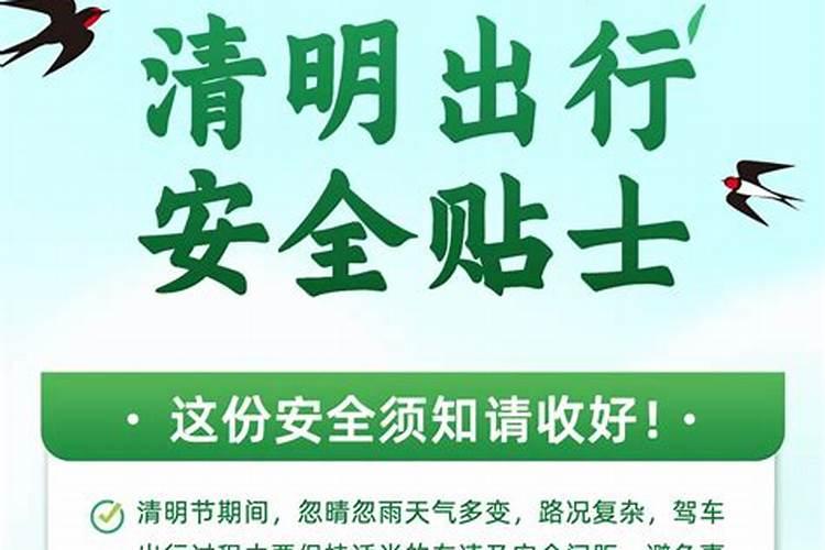 1985年正月21属牛女财运与婚姻怎样请大师指点