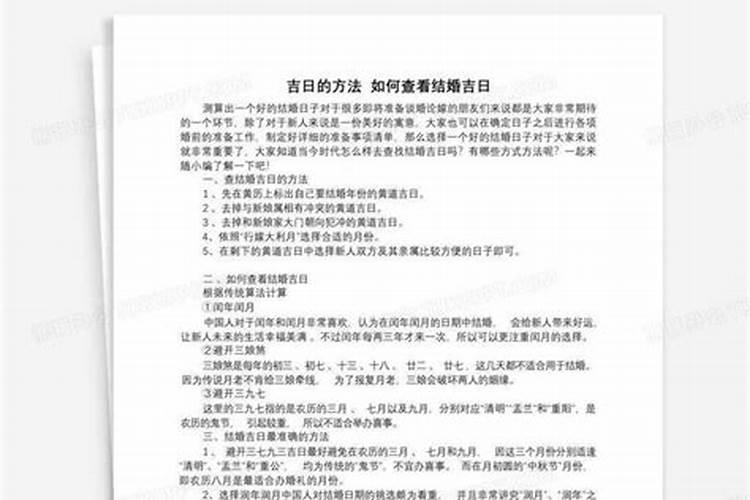 名字测两人缘分,两人姓名爱情缘分测试