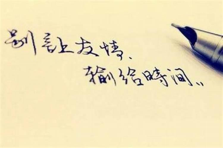 梦见熟悉的人死了的预兆