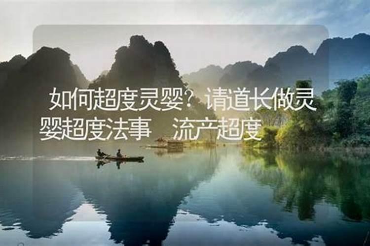如何委婉的问对象生辰八字