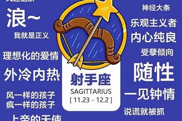 1999年农历四月属兔是什么命,终身运势走向？