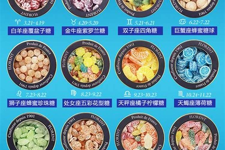 1975属兔2024年的运势及每月运程