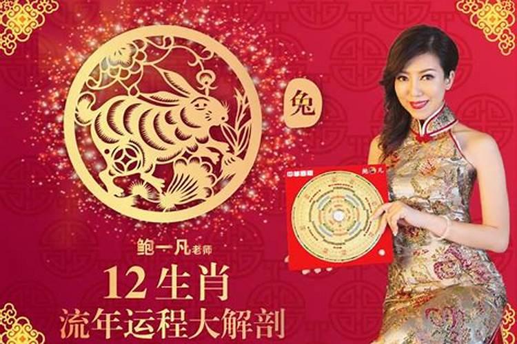 兔猴属相合吗