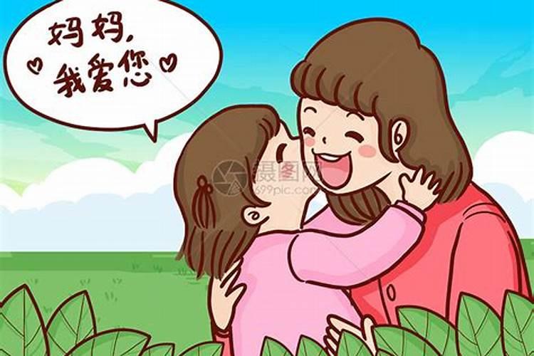 女生不想结婚是什么心理,女儿不想结婚正常吗