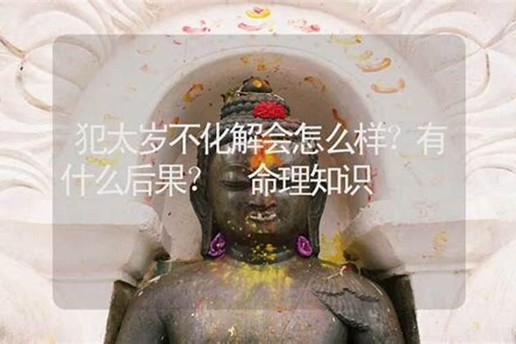 起名字的学问有哪些？