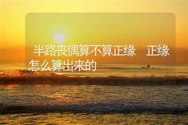 在线算命:八字金多的是富贵命