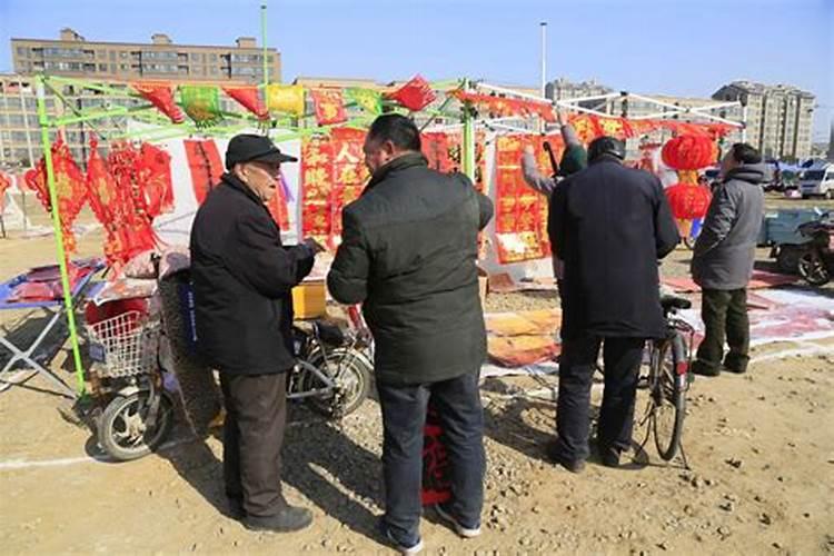 山东济宁赶会时间表