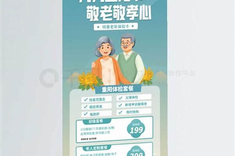 鼠年生人2025年运势及运程详解