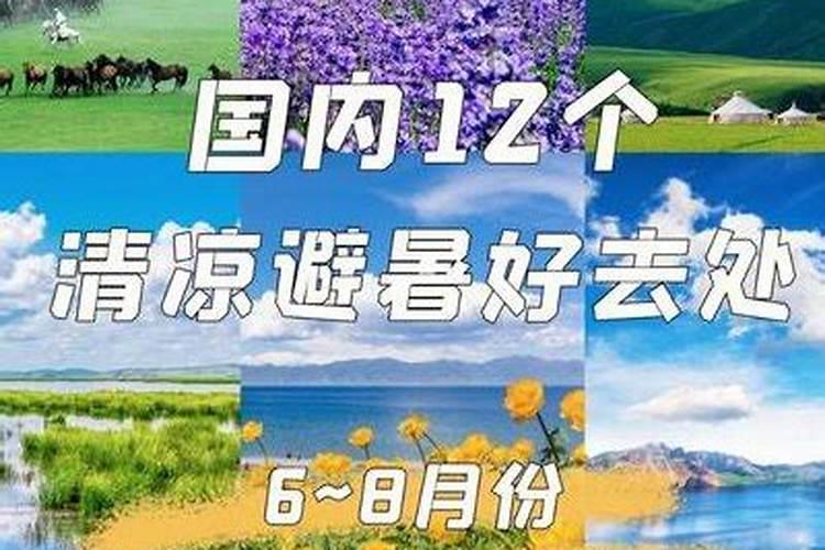 我去算命,道士让我防我身边的小人,还让我别谈恋爱,后来我没在意他的...