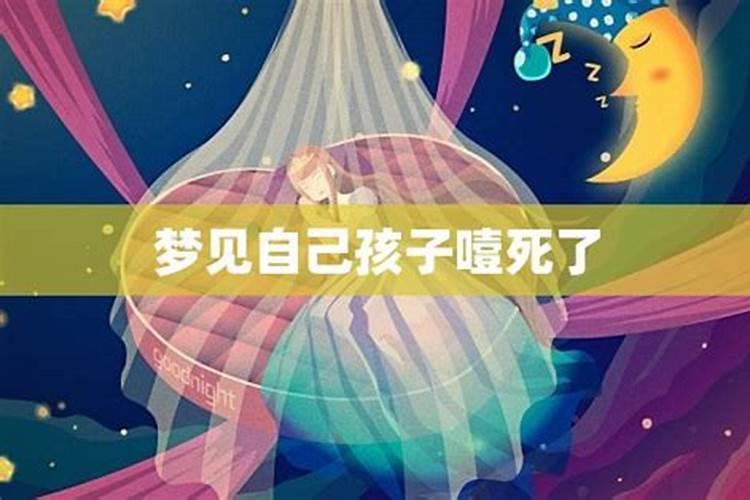 立冬有哪些传说与习俗