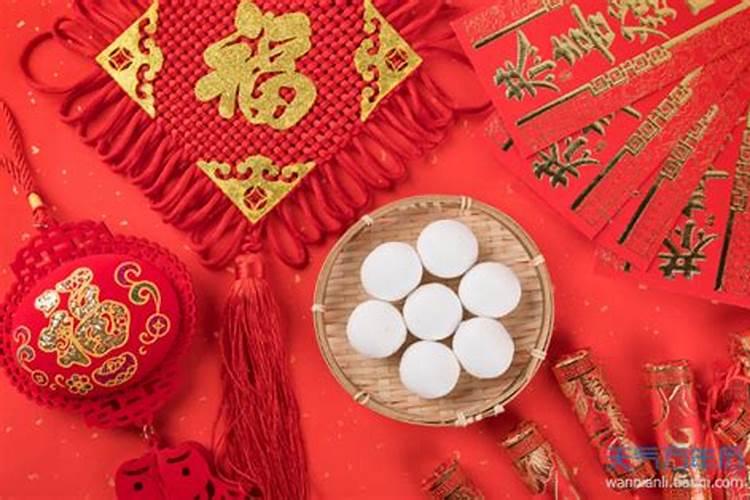 2024年农历正月十五元宵节黄道吉日吉时 今日时辰吉凶？