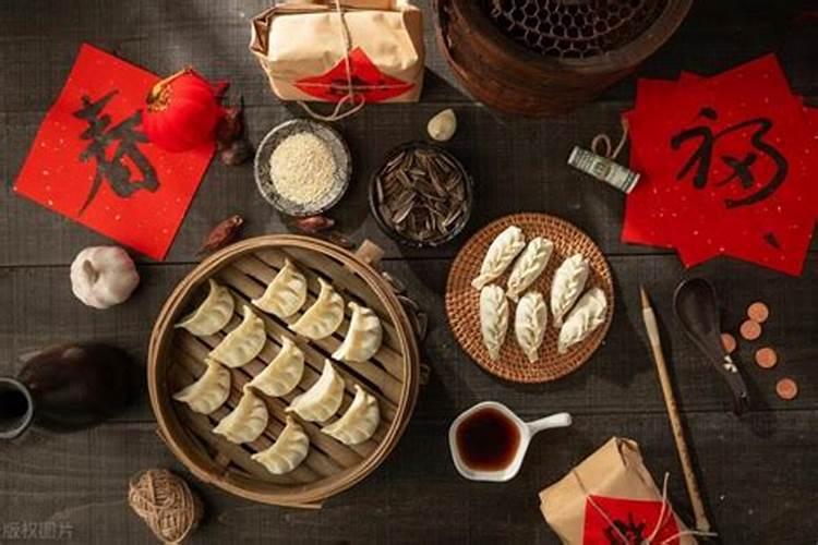 冬至有什么禁忌