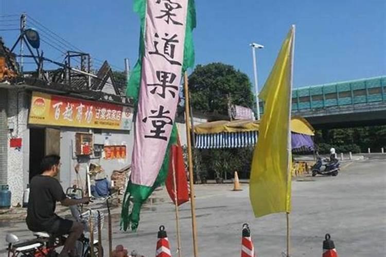 春分祭日秋分祭月春分祭日是表达什么的活动