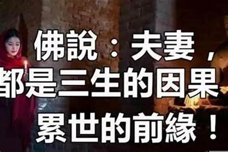 随州市最大的寺庙
