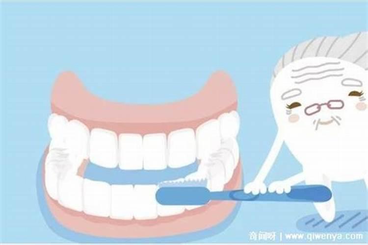 梦见牙要掉是什么意思？