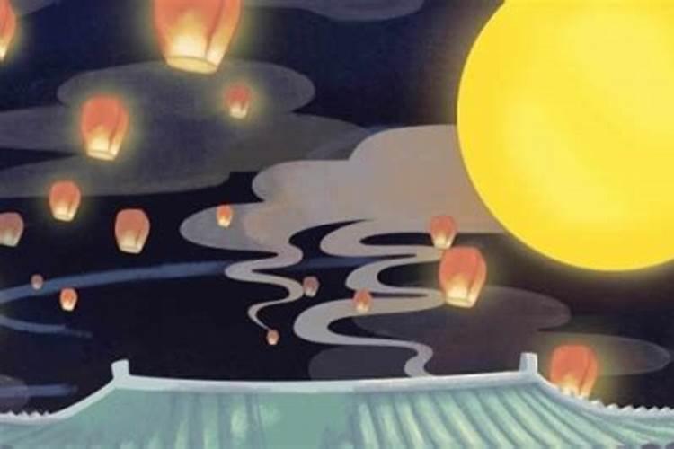 中秋节是哪天