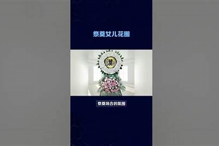 如果以前打过胎是不是要烧纸给未出生的孩子？以前是没办法要,