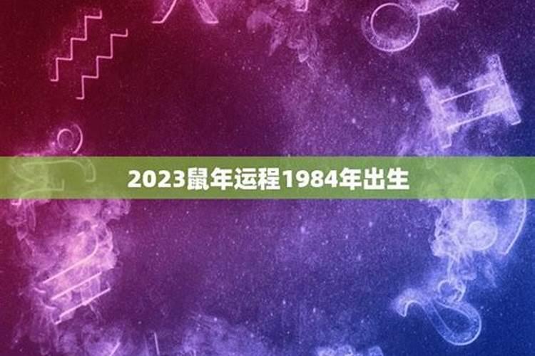 湖北随州乾元山太乙古观景点介绍