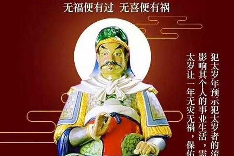 ...王方翼,字仲翔,并州祁人。祖裕,随州刺史,尚① 同安大长公主。方翼...