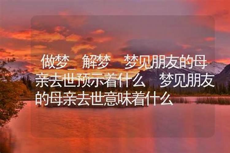 七月半还绘菩萨上香吗 中元节要去寺庙烧香吗
