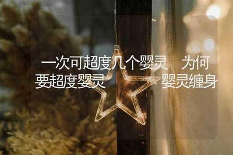 五月份出生的人五行属性是什么？