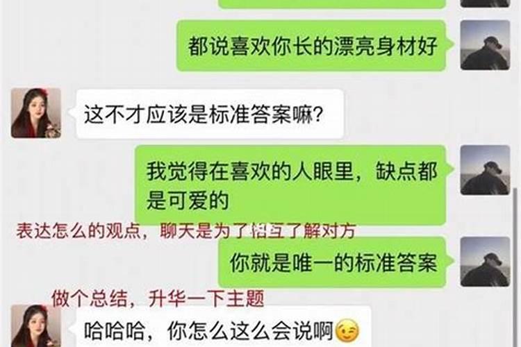 为什么蜱虫叮咬后会生病呢？
