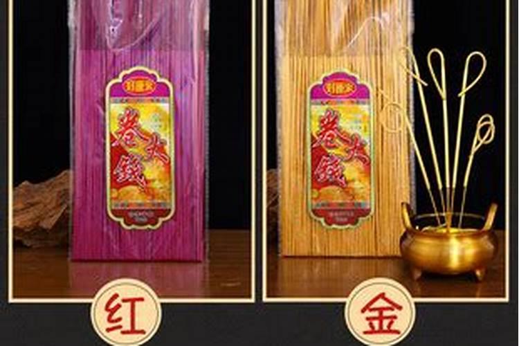 属虎2025年犯太岁怎么化解
