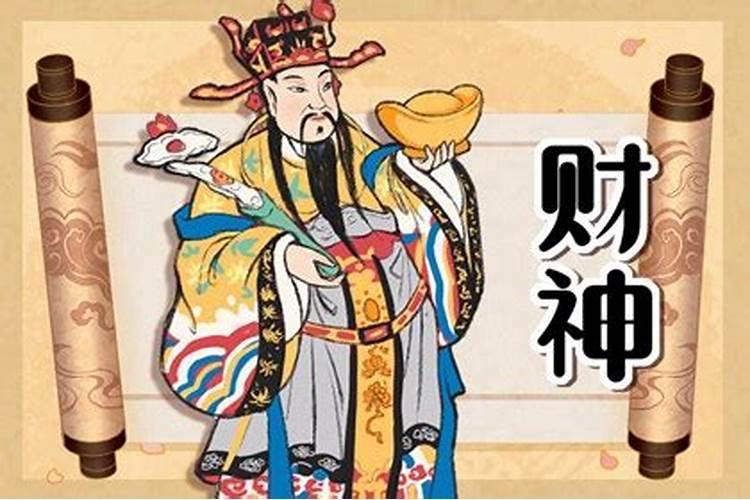 怎么看真童子和假童子
